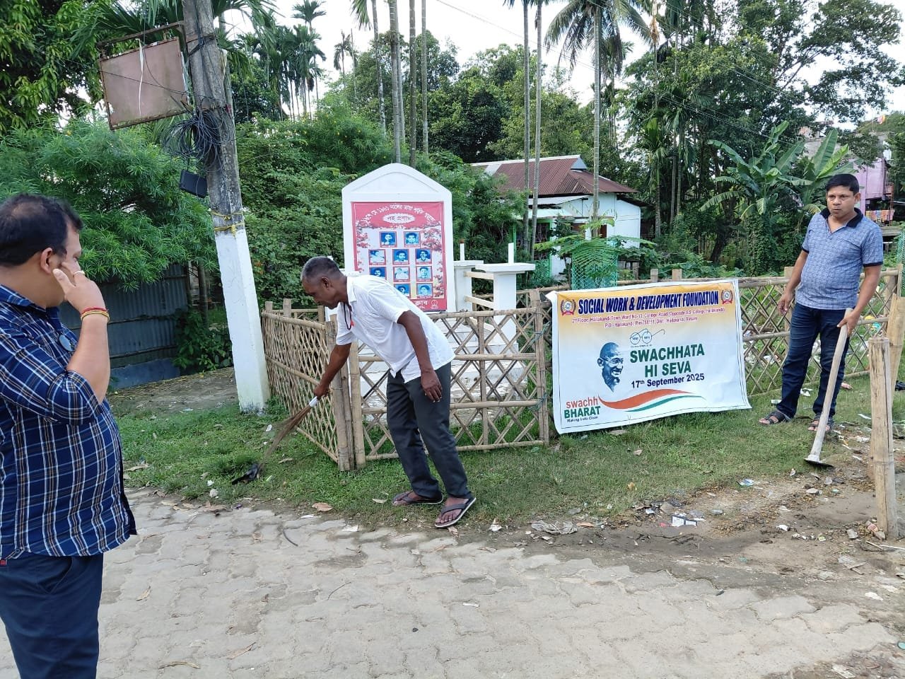 Swachh Bharat Abhiyan: Cleanliness and Sanitation Drive by SWDF